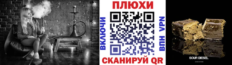  COCAIN Пучеж