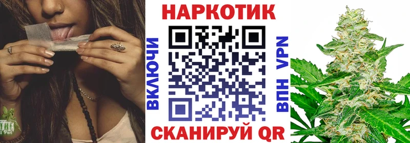 Где продают наркотики Пучеж АМФ МЕФ А ПВП ГАШИШ КОКАИН Каннабис