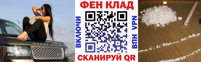 Amphetamine 97%  это формула  Пучеж 