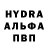 АМФЕТАМИН VHQ Ya nafania