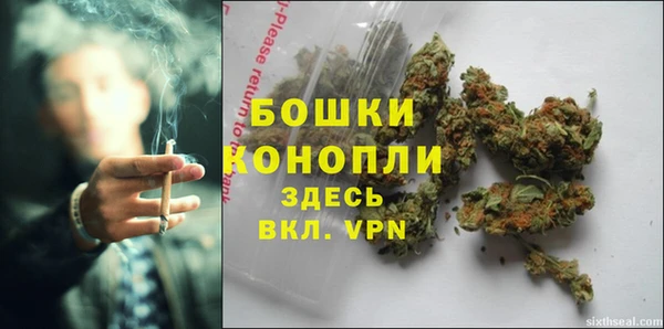 мескалин Остров