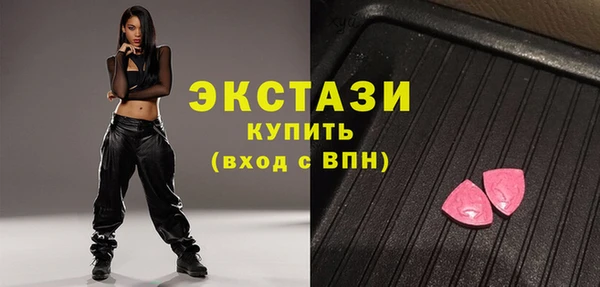 герыч Нягань