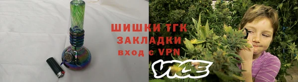 марихуана Няндома