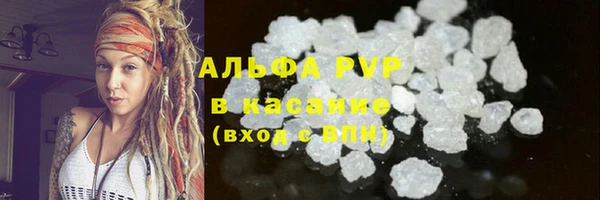 мескалин Остров