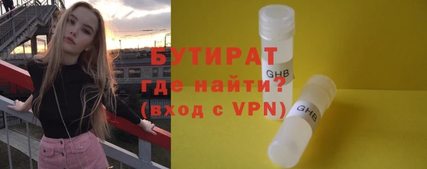 кокаин премиум Нязепетровск