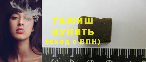 кокаин премиум Нязепетровск