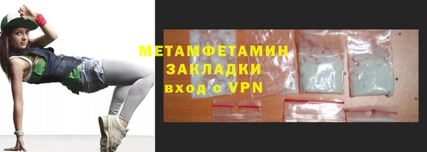 мескалин Остров