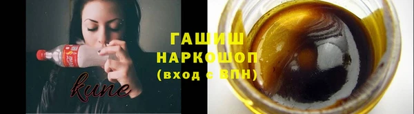 мескалин Остров