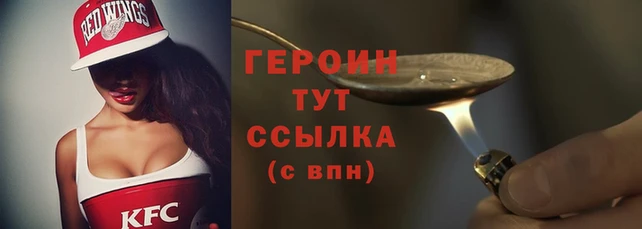 2c-b Осинники