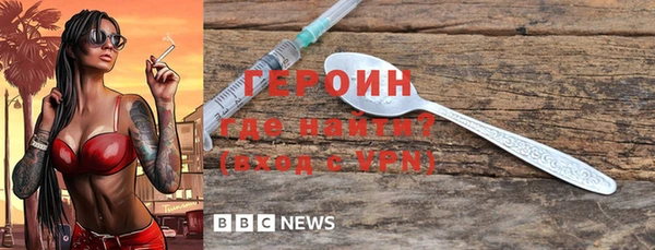 кокаин премиум Нязепетровск