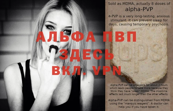 круглые Гатчина