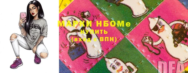 хмурый Гвардейск