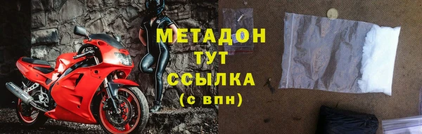 герыч Нягань