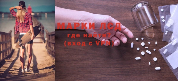 герыч Нягань