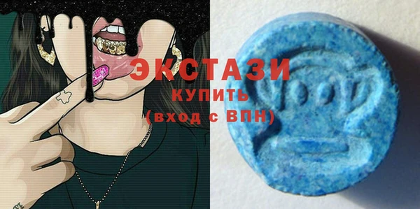 герыч Нягань