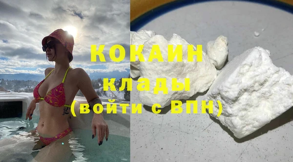круглые Гатчина