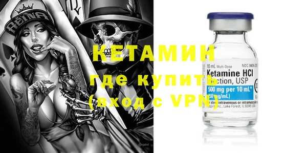 кокаин премиум Нязепетровск