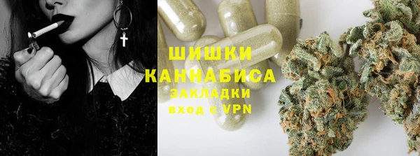 герыч Нягань