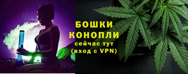 кокаин премиум Нязепетровск