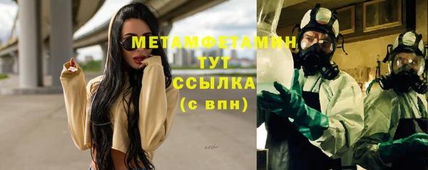 хмурый Гвардейск