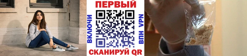 сколько стоит  Пучеж  МЕГА ссылка  Метамфетамин мет 